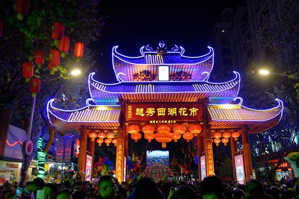 Guangzhou uudenvuodenaattona