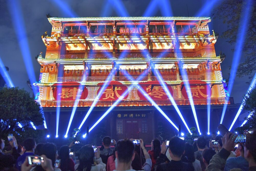 Uusivuosi Guangzhoussa