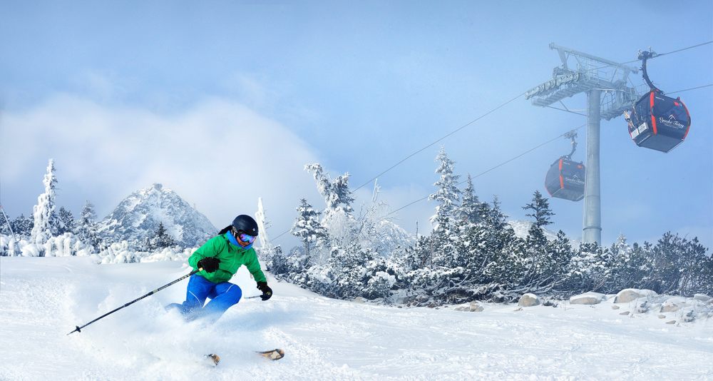 Slowakian hiihtorinteet